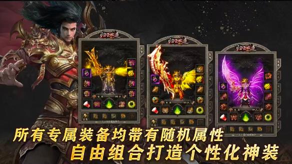 归云攻速单职业