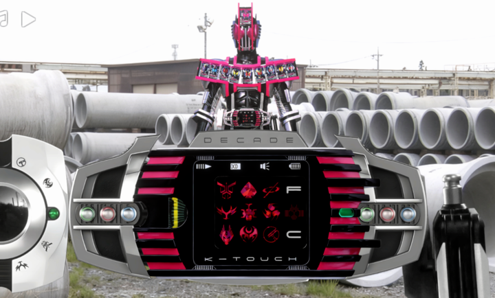 帝骑腰带3.0豪华版截图3