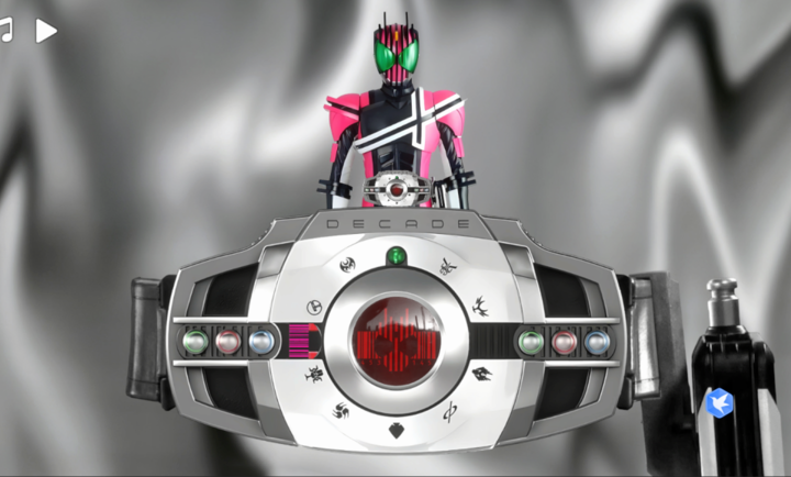 帝骑腰带3.0豪华版截图1