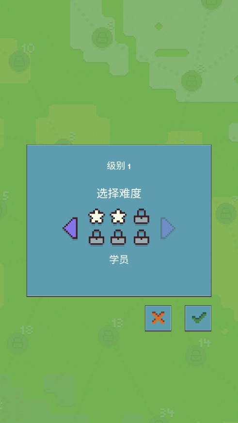 机器人殖民地3无限资源版