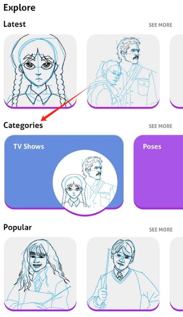 Drawely绘图神器专业版app安卓下载-Drawely插画软件中文版最新版下载