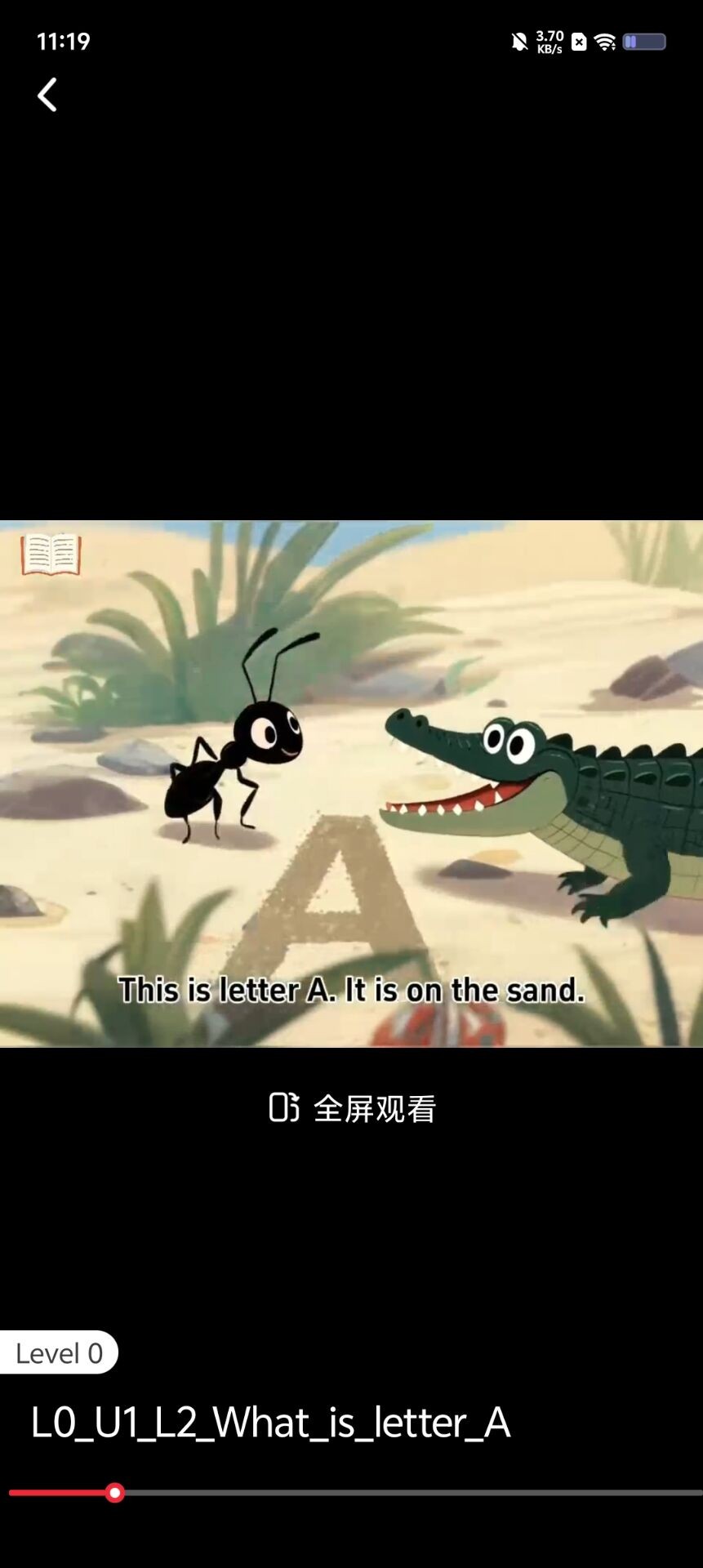 AirClass在线教育平台app国际版下载-AirClass学生版软件一对一教育软件安卓下载