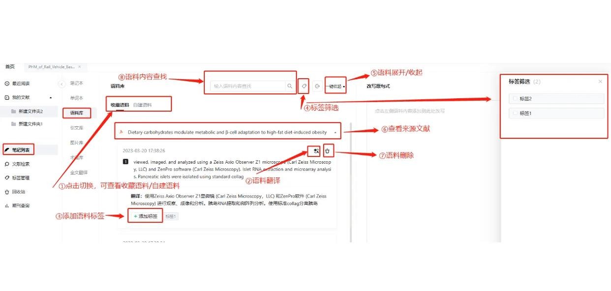 小绿鲸英语文献阅读器专业版app下载-小绿鲸文献翻译软件升级版安卓下载