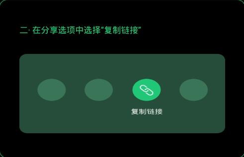 SpaceFM太空音乐广播app最新版下载-SpaceFM星标电台软件安卓版下载