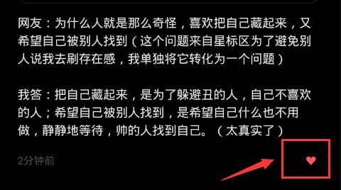 SpaceFM太空音乐广播app最新版下载-SpaceFM星标电台软件安卓版下载