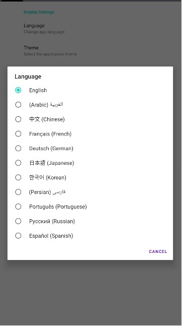 Xanite模拟器初代版app安卓客户端下载-Xanite模拟器软件中文版最新下载