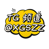 小故事公益直装