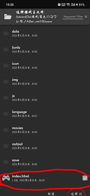 AopAop模拟器下载安装最新版-AopAop模拟器官方下载安卓版v1.9.49