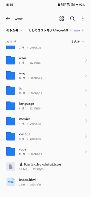 AopAop模拟器下载安装最新版-AopAop模拟器官方下载安卓版v1.9.49