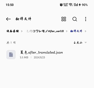 AopAop模拟器下载安装最新版-AopAop模拟器官方下载安卓版v1.9.49