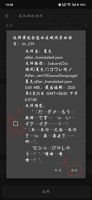 AopAop模拟器下载安装最新版-AopAop模拟器官方下载安卓版v1.9.49