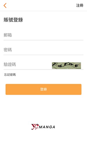 yy漫画官方版安卓版下载安装-yy漫画免费阅读看漫画下拉式下载手机版v1.0.0