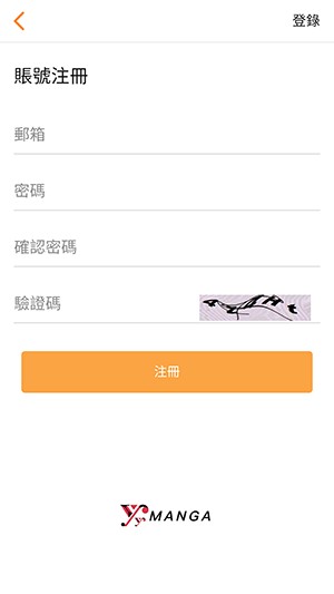 yy漫画官方版安卓版下载安装-yy漫画免费阅读看漫画下拉式下载手机版v1.0.0