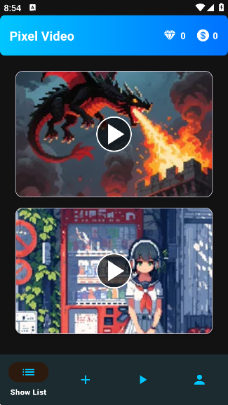 Pixel Video软件截图3