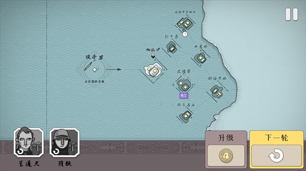 新手入门指南12