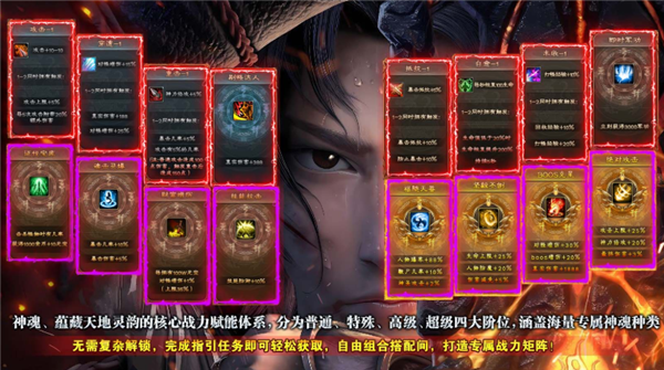 名驰九霄沉默专属