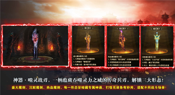 名驰九霄沉默专属