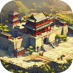 我在古代有座城内置mod菜单