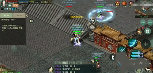 攻防战打法教学配图2