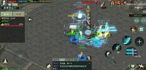 攻防战打法教学配图3