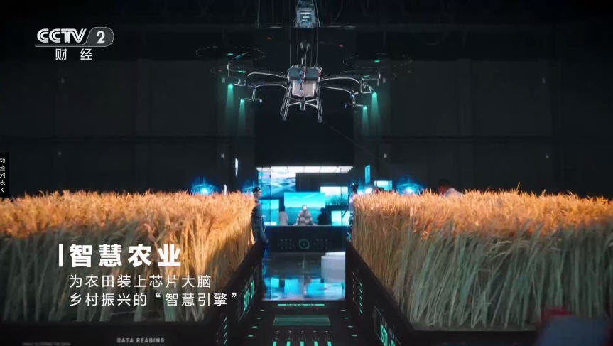 山河tv最新版截图1