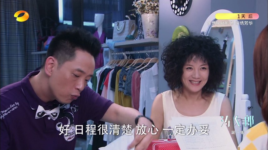 沧海tv盒子最新版本