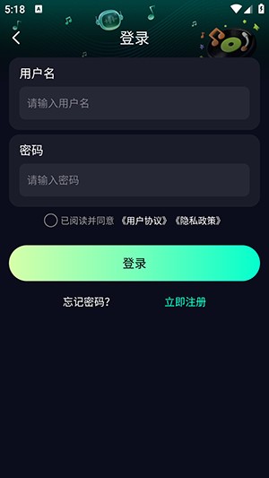 Soundraw官方中文版下载安装-SoundrawAI音乐APP安卓下载免费版v1.0