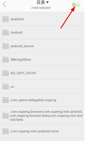 追追漫画免费阅读