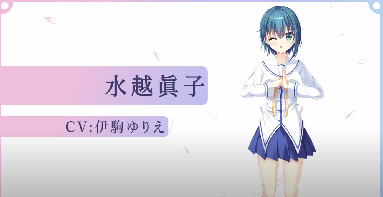 初音岛重制版手机版