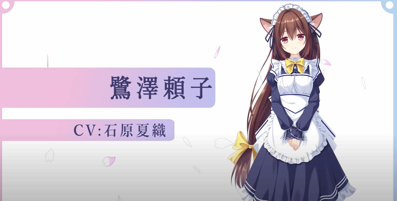 初音岛重制版手机版