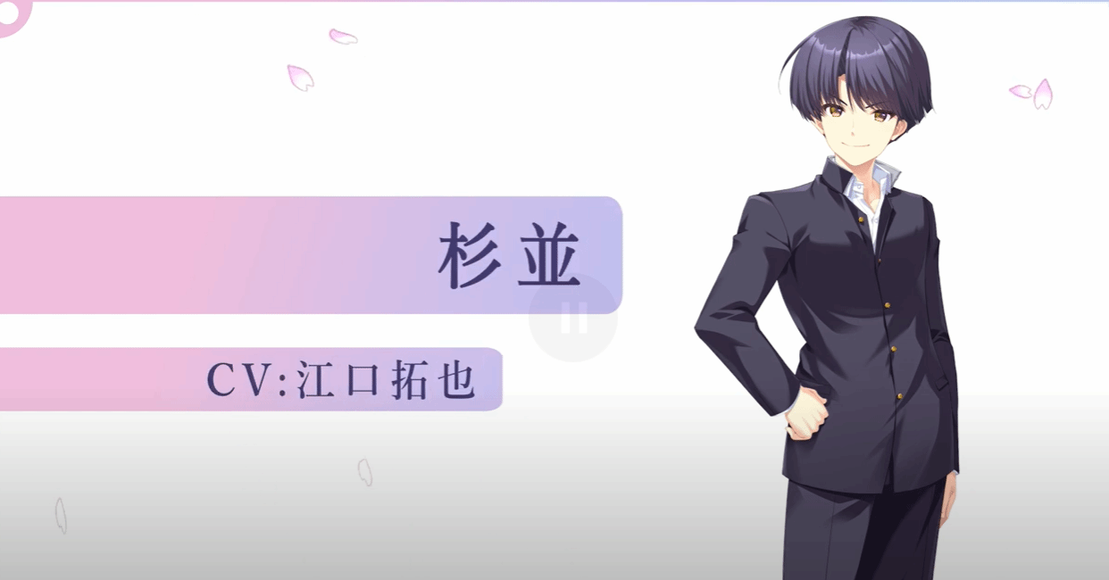 初音岛重制版手机版