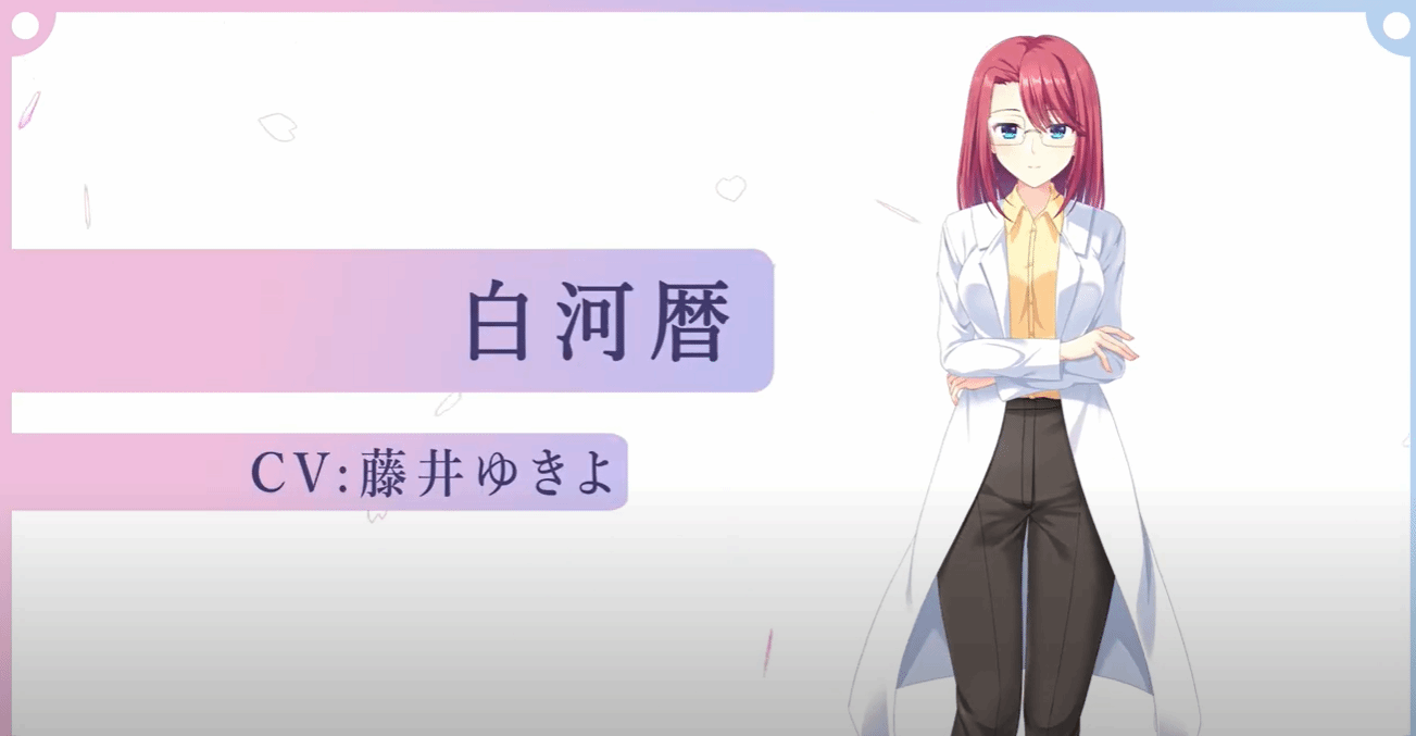 初音岛重制版手机版