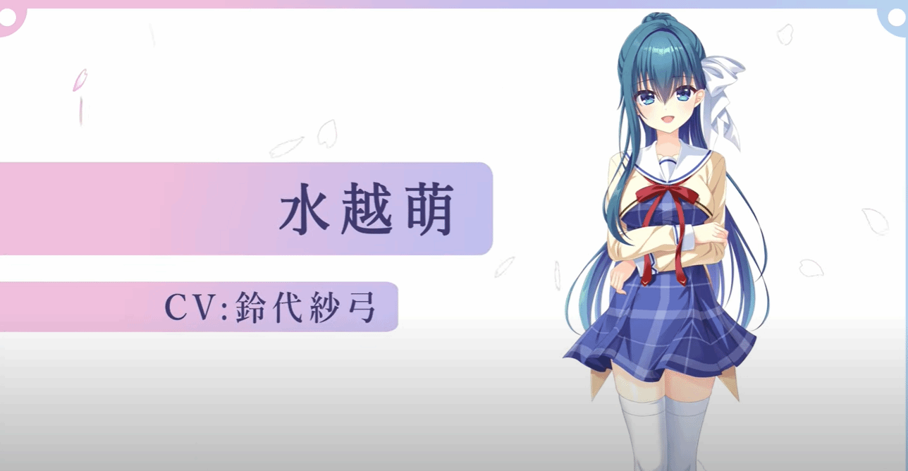 初音岛重制版汉化版