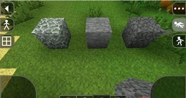 矿物材料介绍配图1