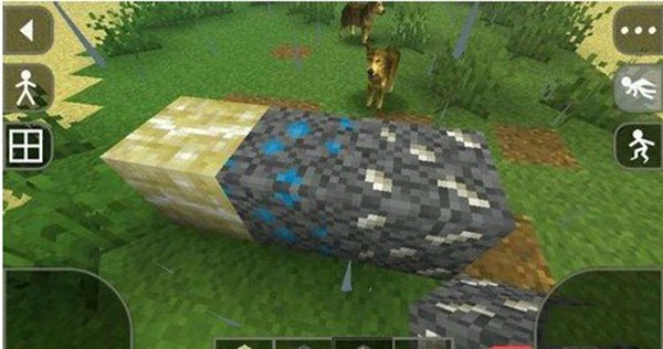 矿物材料介绍配图5