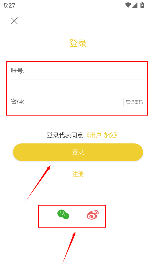 大鱼影视tv最新版本