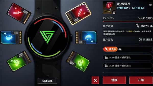 零始之门国际服