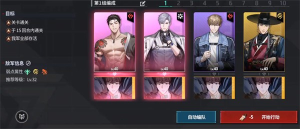 零始之门国际服