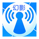幻影wifi9.0官方版