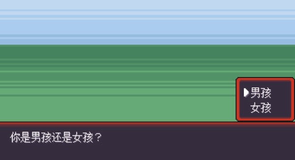 怎么注册登录配图3