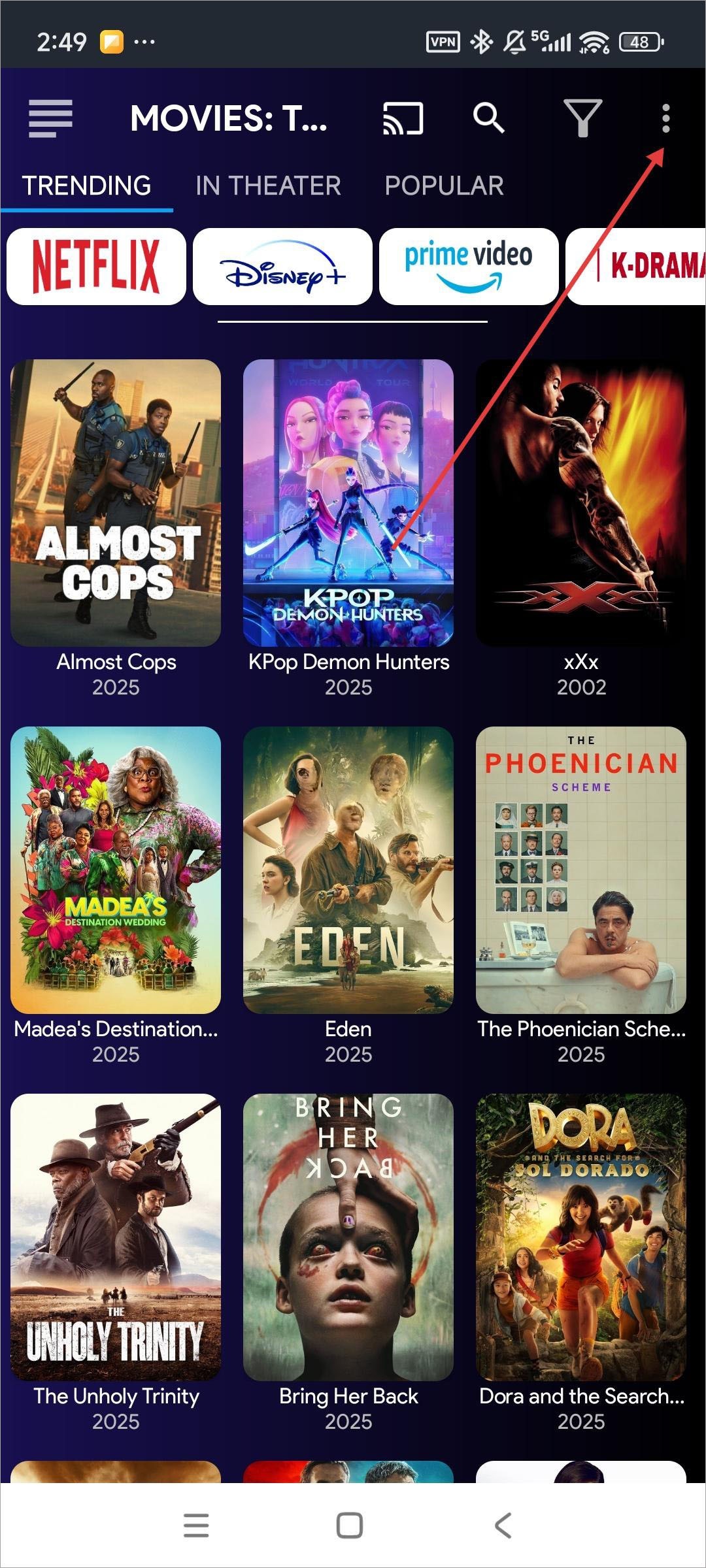 Netflix手机版