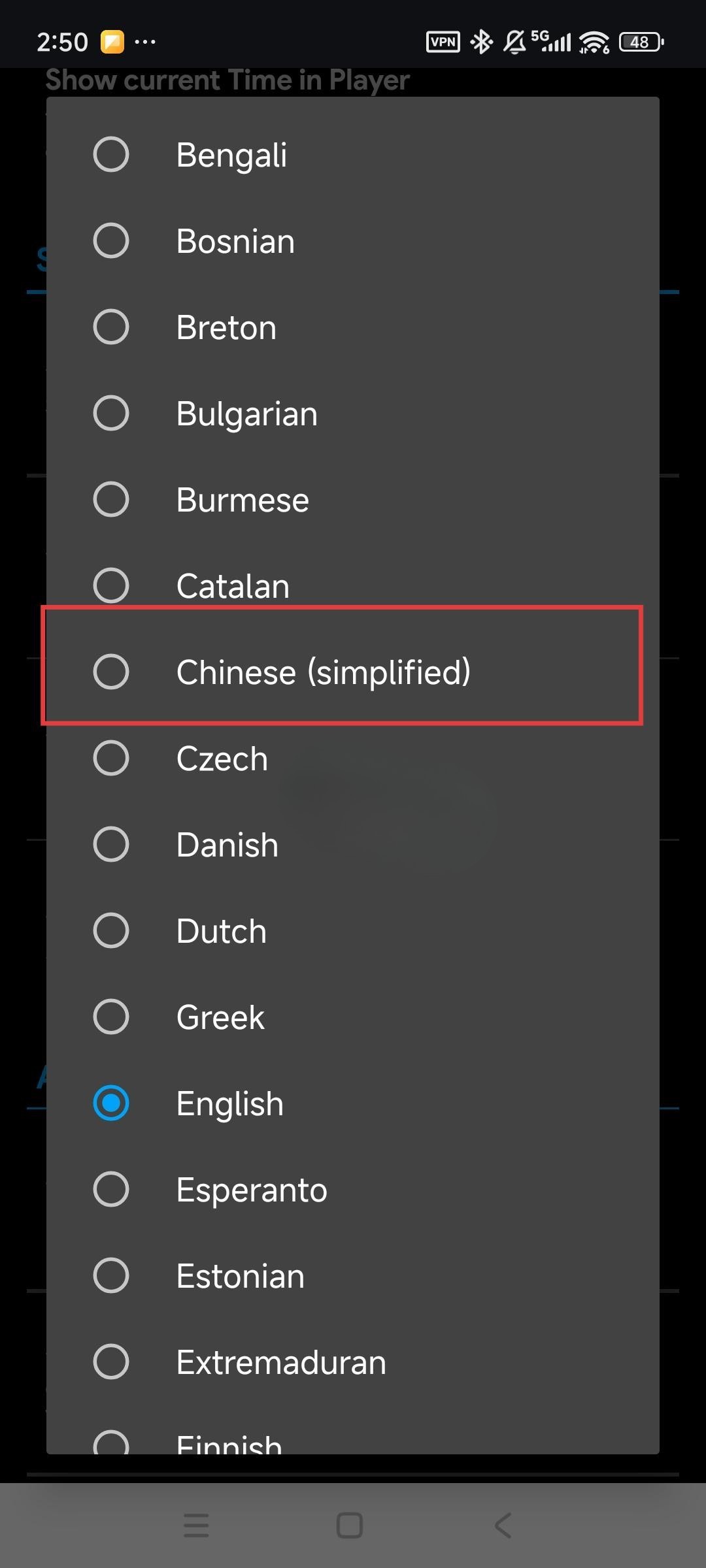 Netflix手机版