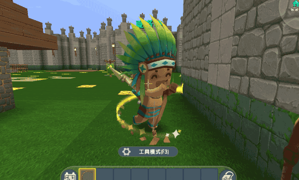 迷你世界不用实名认证