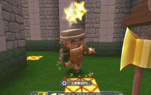 迷你世界不用实名认证