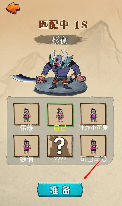 葫芦娃热血战争躺平发育