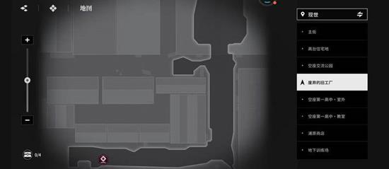 境界刀鸣拍照任务怎么完成