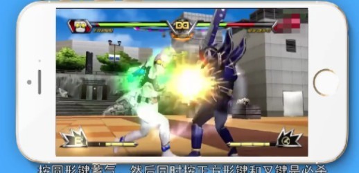 假面骑士巅峰乱斗