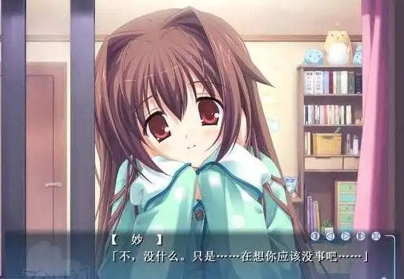 管乐恋曲galgame截图2