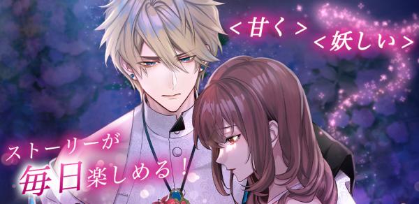 梦幻楼与不眠蝴蝶截图4