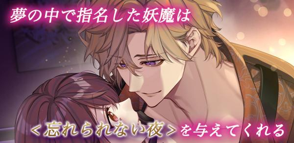 梦幻楼与不眠蝴蝶截图2